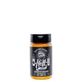 Load image into Gallery viewer, Dirty Dust - Hoff's Seasoning Salt - 6oz - Fancy That

