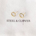 Load image into Gallery viewer, Hexagon Stud Earrings - Fancy That
