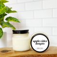 Load image into Gallery viewer, Fall Candle Collection - 8 cozy scents - Fancy That
